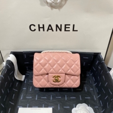 Chanel CF Series Bags